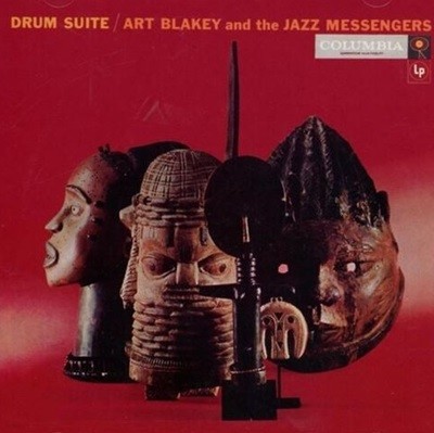 아트 블레이키 앤 더 재즈 메신저스 - Art Blakey And The Jazz Messengers - Drum Suite [U.S발매]