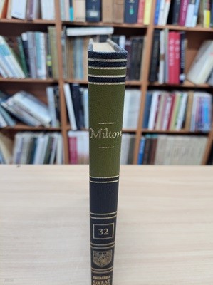 Milton: English Minor Poems/Paradise Lost/Samson Agonistes/Areopagitica (Great Books of The Western World 32) (1989 31쇄, Hardcover) 