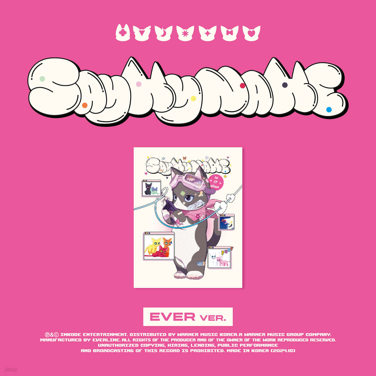 SAY MY NAME (세이마이네임) - 1st EP Album [SAY MY NAME][EVER MUSIC ALBUM]