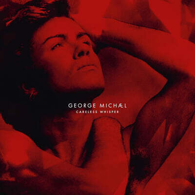 George Michael (조지 마이클) - Careless Whisper [픽쳐디스크 LP]