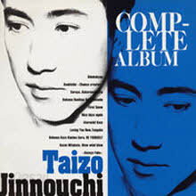 Taizo Jinnouchi - Complete Album (일본수입/fhcf2212)