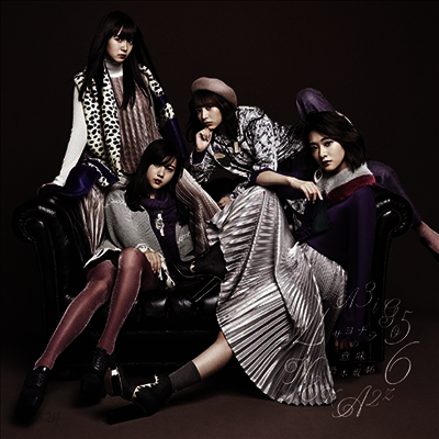 Nogizaka46 (노기자카46) - サヨナラの意味 (CD)