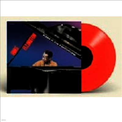 Duke Ellington — Piano In The Foreground 앨범 커버
