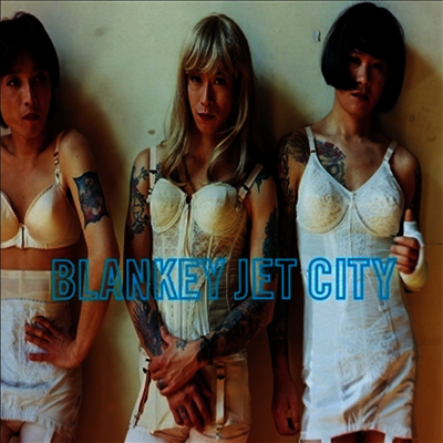 Blankey Jet City,블랭키 젯 시티 — 幸せの鐘が鳴り響き 僕はただ悲しいふりをする 앨범 커버