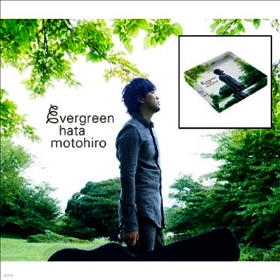 Hata Motohiro,하타 모토히로 — Evergreen 앨범 커버