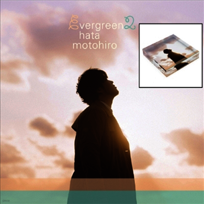 Hata Motohiro,하타 모토히로 — Evergreen 2 앨범 커버