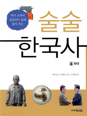 책 정보