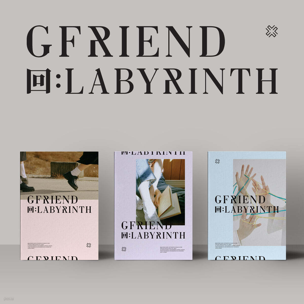 여자친구 (GFRIEND) - 回:LABYRINTH [3종 SET]
