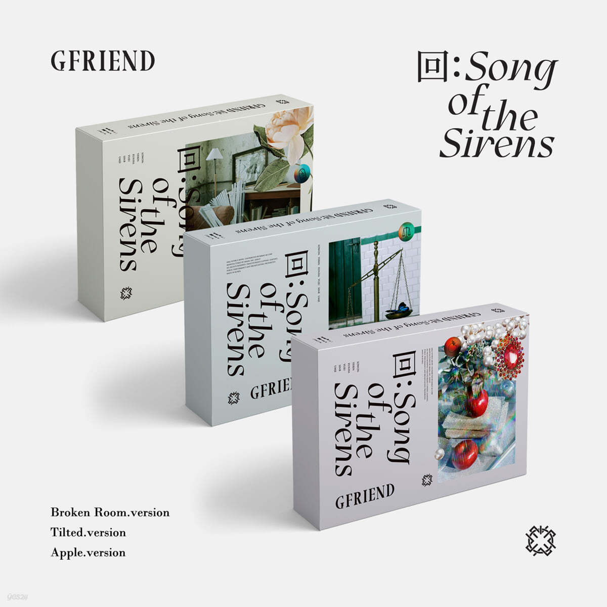 GFRIEND（여자친구 ）Mini Album 1〜3 /3枚セット 여자친구 (GFRIEND) - 回:Song of the Sirens [3종 SET] | 여자친구