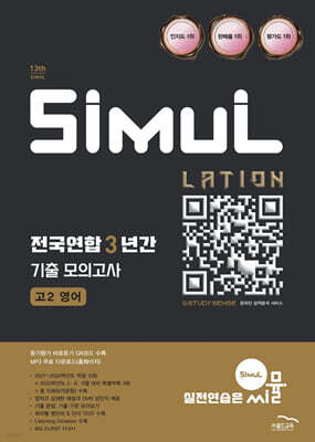 책 정보