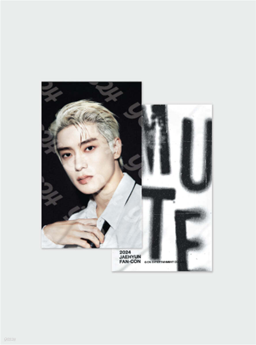 [JAEHYUN FAN-CON &#39;Mute&#39;] SLOGAN