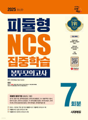 책 정보