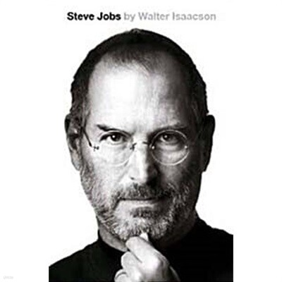 Steve Jobs : The Exclusive Biography