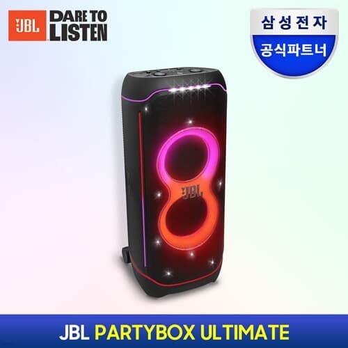 성공식파트너 JBL PARTYBOX ULTIMATE 블루투스 ...