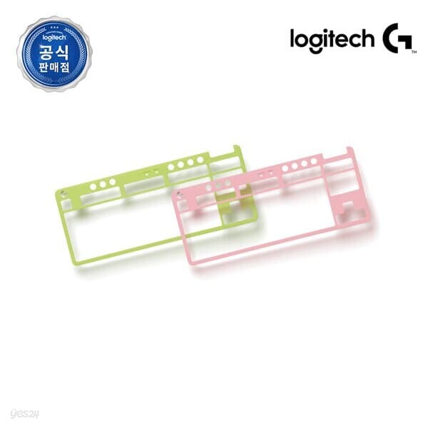 로지텍코리아 공식 G715 오로라 컬렉션 무선 게이밍 키보드 탑 플레이트