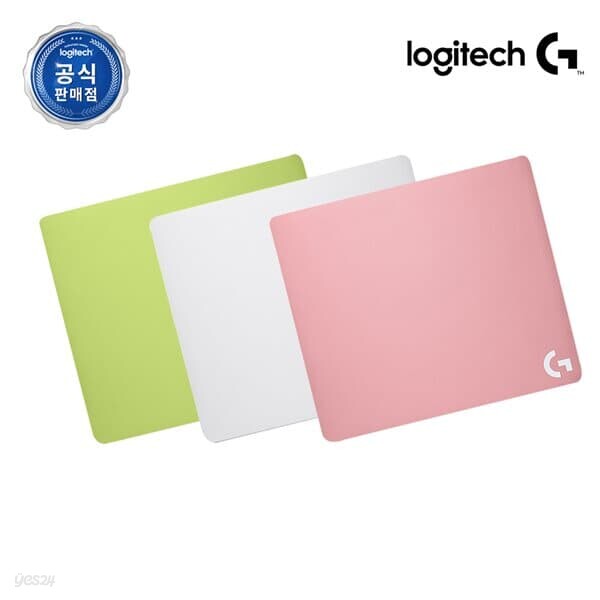 로지텍코리아 공식 G640 오로라 컬렉션 마우스 패드