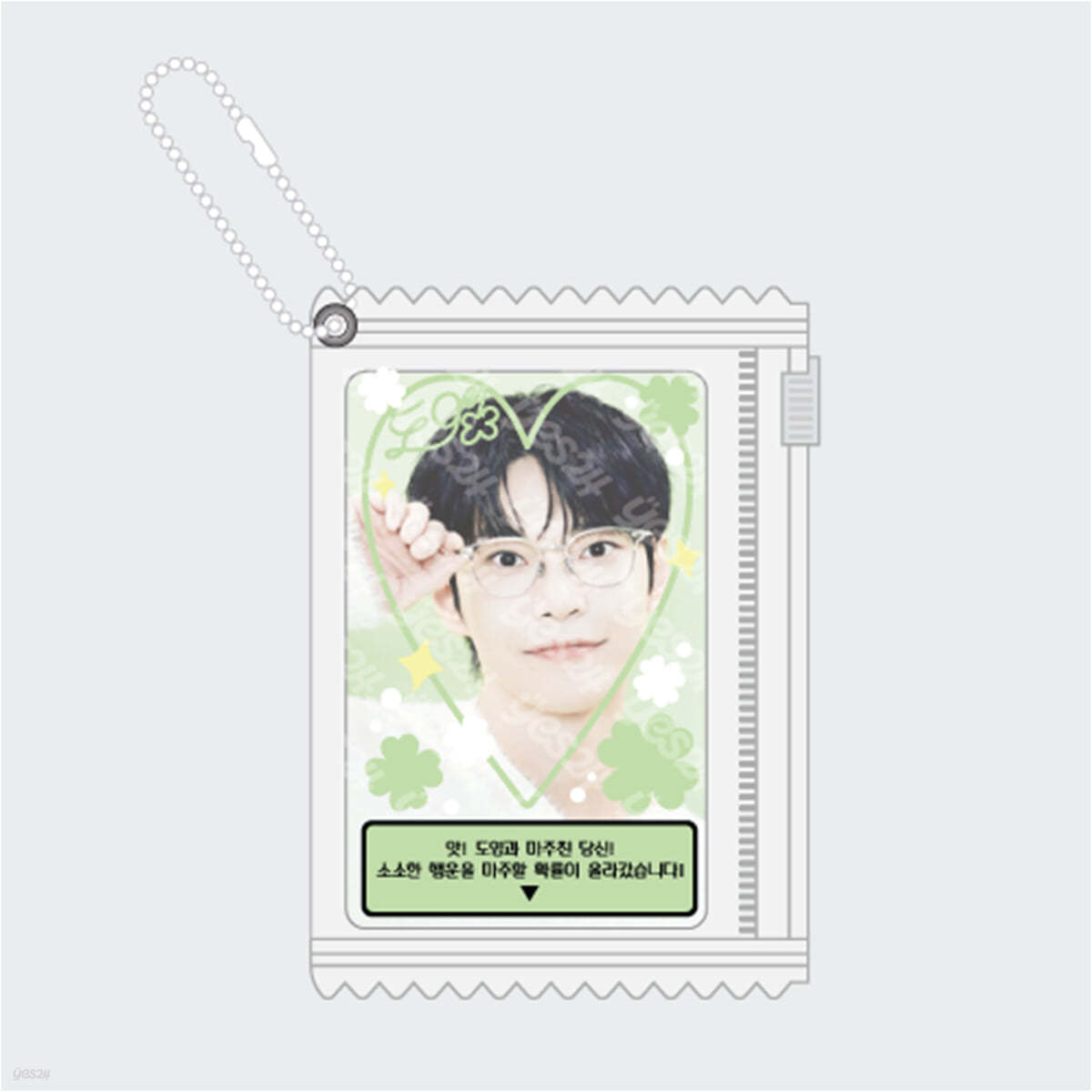 [2024 DOYOUNG CONCERT 〈Dearest Youth,〉] PVC POUCH SET