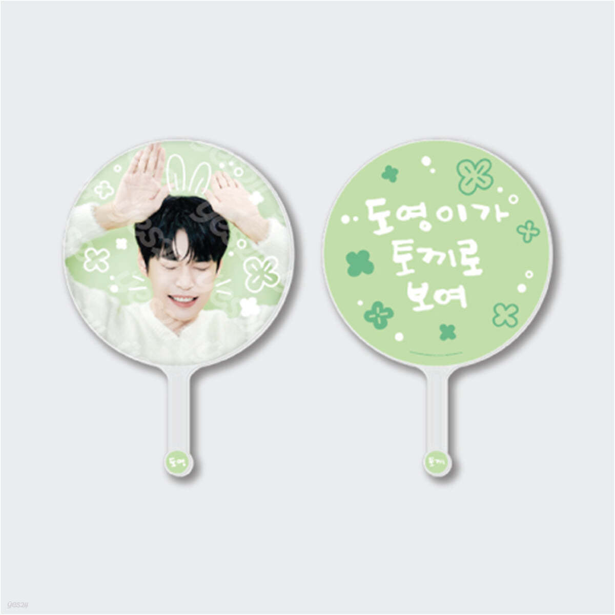 [2024 DOYOUNG CONCERT 〈Dearest Youth,〉] IMAGE PICKET