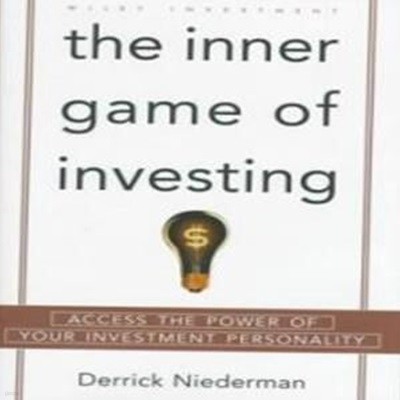 The inner game of investing alk. paper