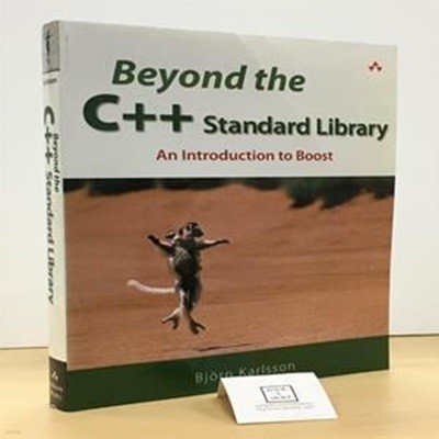 Beyond The C++ Standard Library 01 (An Introduction To Boost)