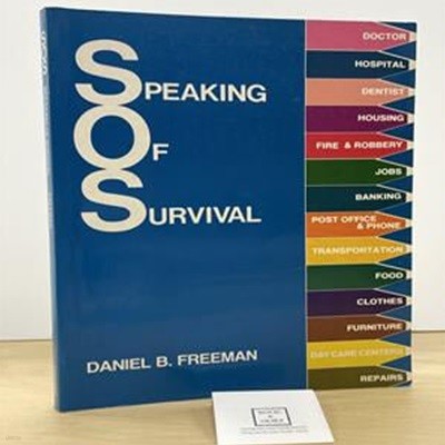 Speaking of Survival: Student Book