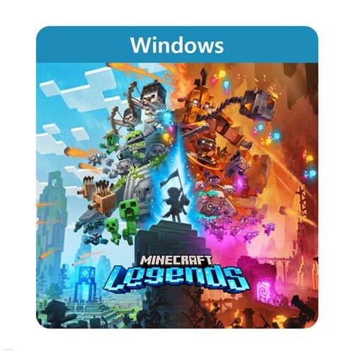 Windows 마인크래프트 레전드 - Xbox Digital Code