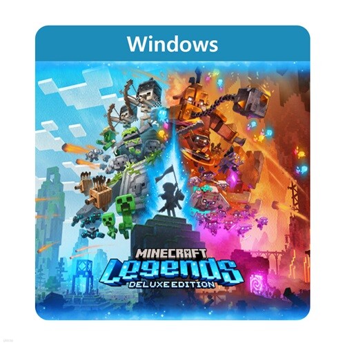 Windows 마인크래프트 레전드 디럭스 에디션 - Xbox Digital Code
