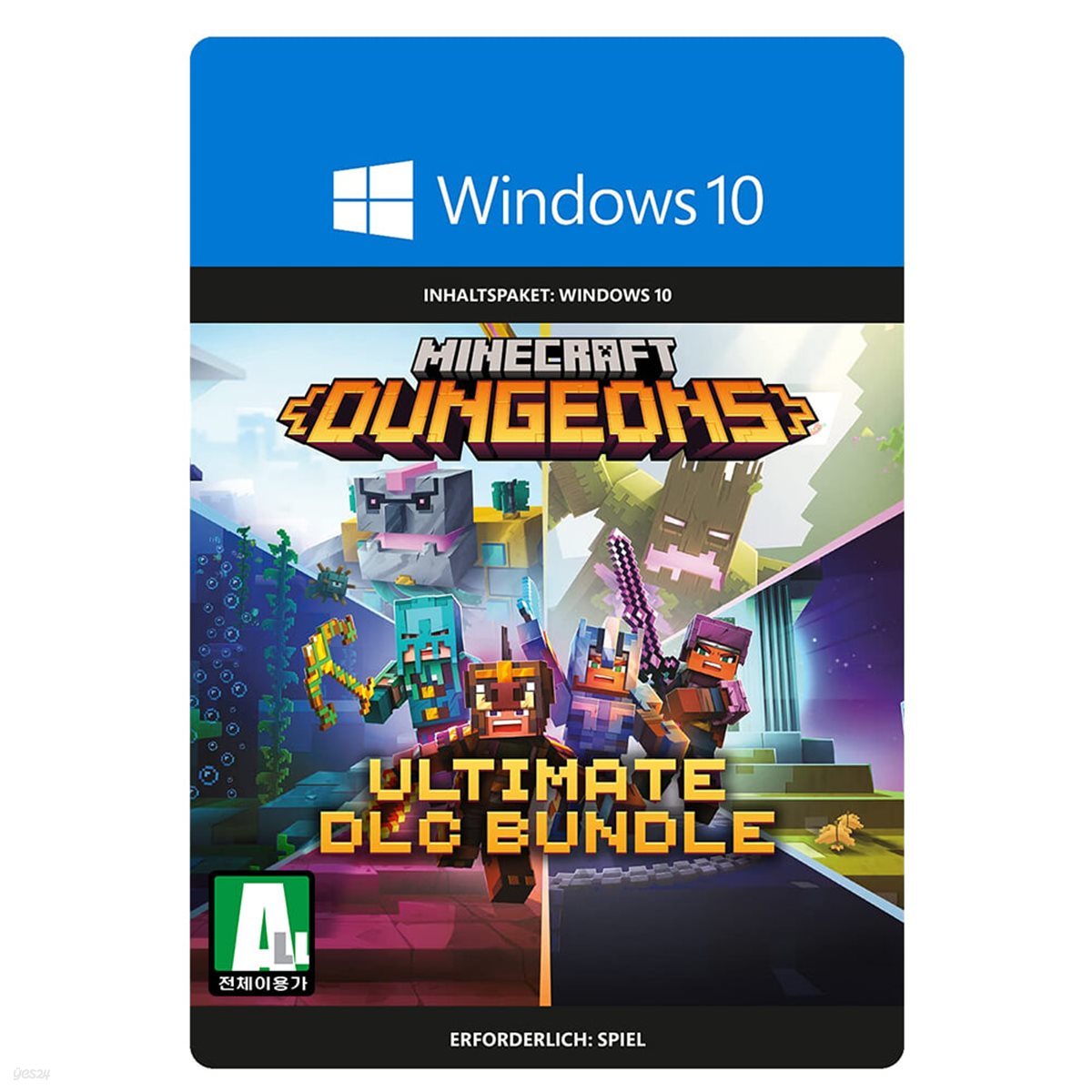 Windows 마인크래프트 던전스 얼티밋 DLC번들 추가컨텐츠 - Windows Digital Code