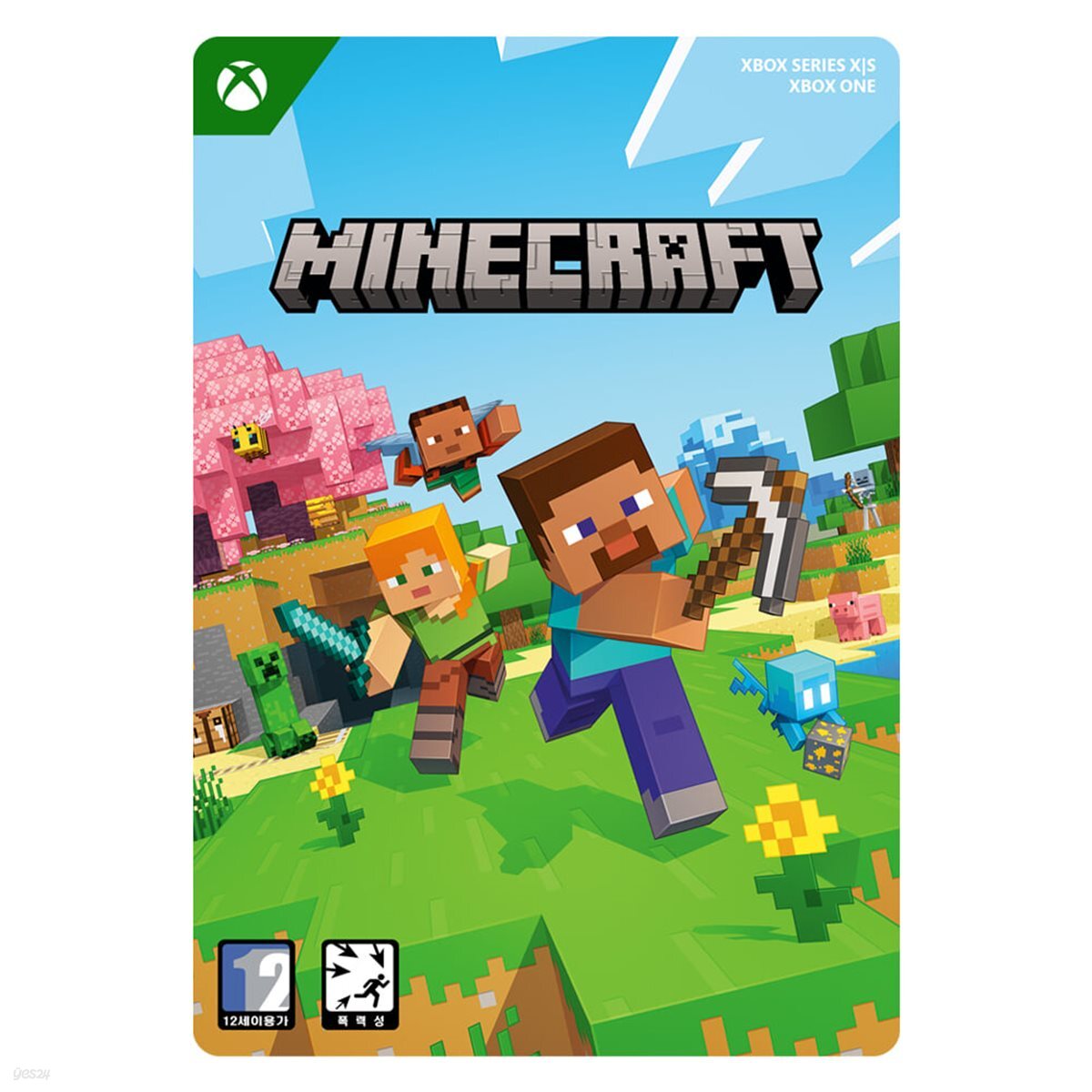 Xbox 마인크래프트 - Xbox Digital Code