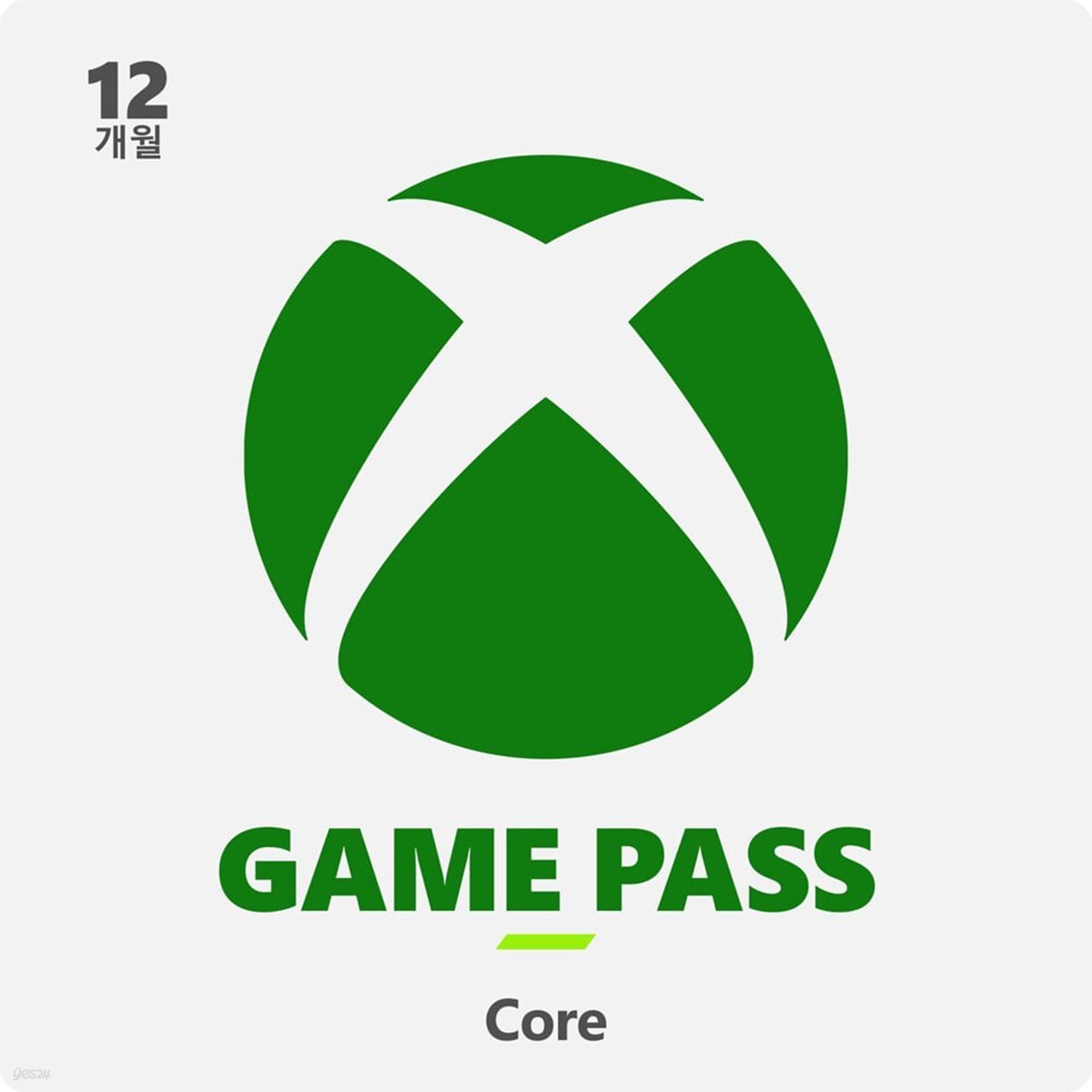 Xbox 게임패스 코어 12개월 이용권 / 한국전용 - Xbox Digital Code
