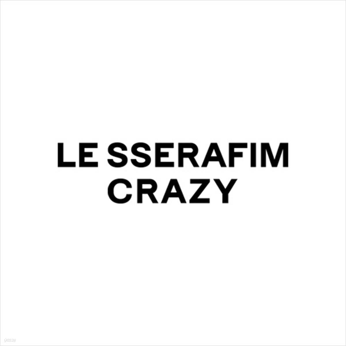 르세라핌 (LE SSERAFIM) - 일본 싱글 3집 CRAZY [초회한정반 A]