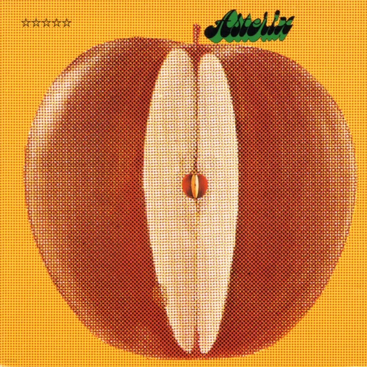 Asterix (아스테릭스) - Asterix [LP]