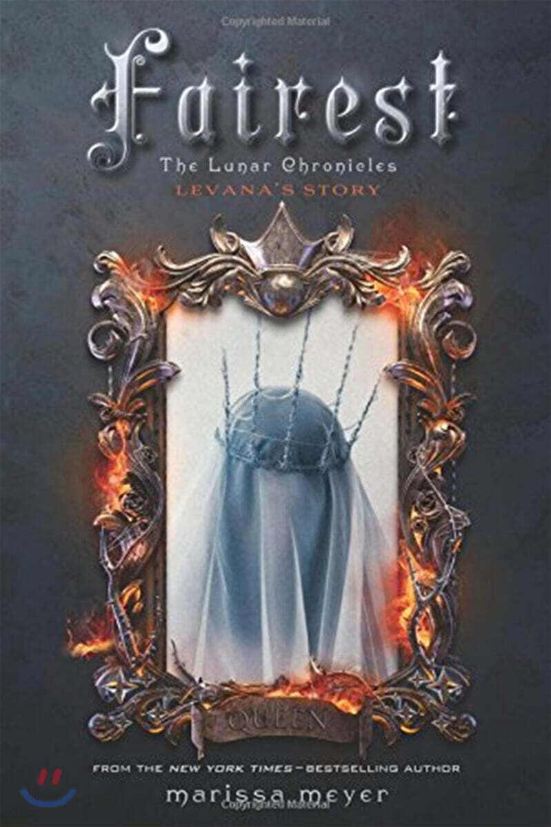 Fairest: The Lunar Chronicles: Levana's Story