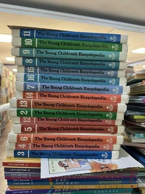 The Young Children‘s Encyclopedia 15권 세트 브리태니커