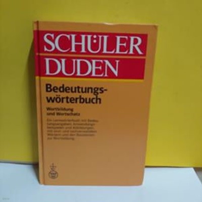 SCHULER DUDEN(Bedeutungs- worterbuch)[06-613]