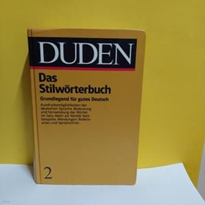 DUDEN(Das Stilworterbuch)2[06-615]