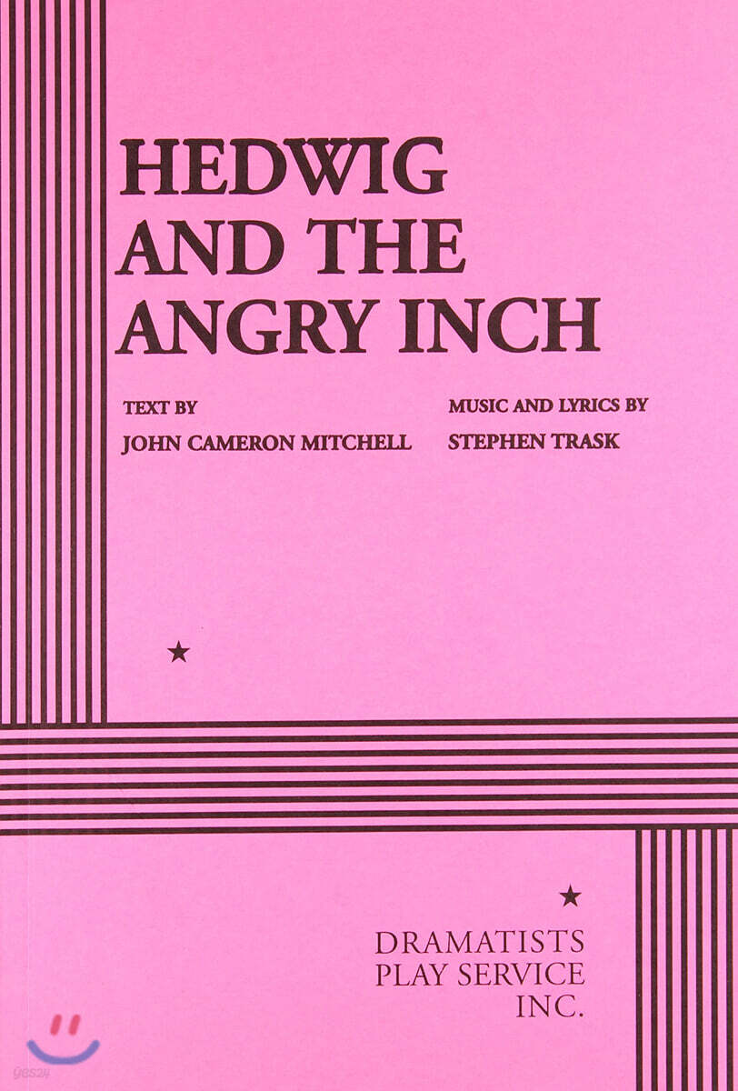 뮤지컬 헤드윅 대본집 Hedwig and the Angry Inch