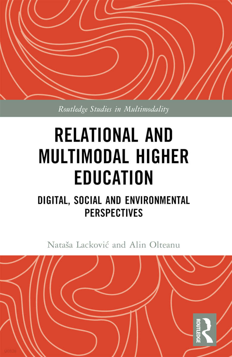 Relational and Multimodal Higher Education