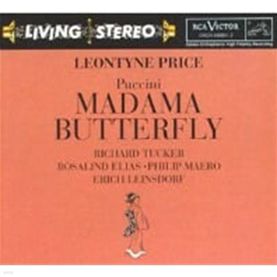 Leontyne Price, Erich Leinsdorf / Ǫġ :   (Puccini : Madama Butterfly) (2CD//09026688842)