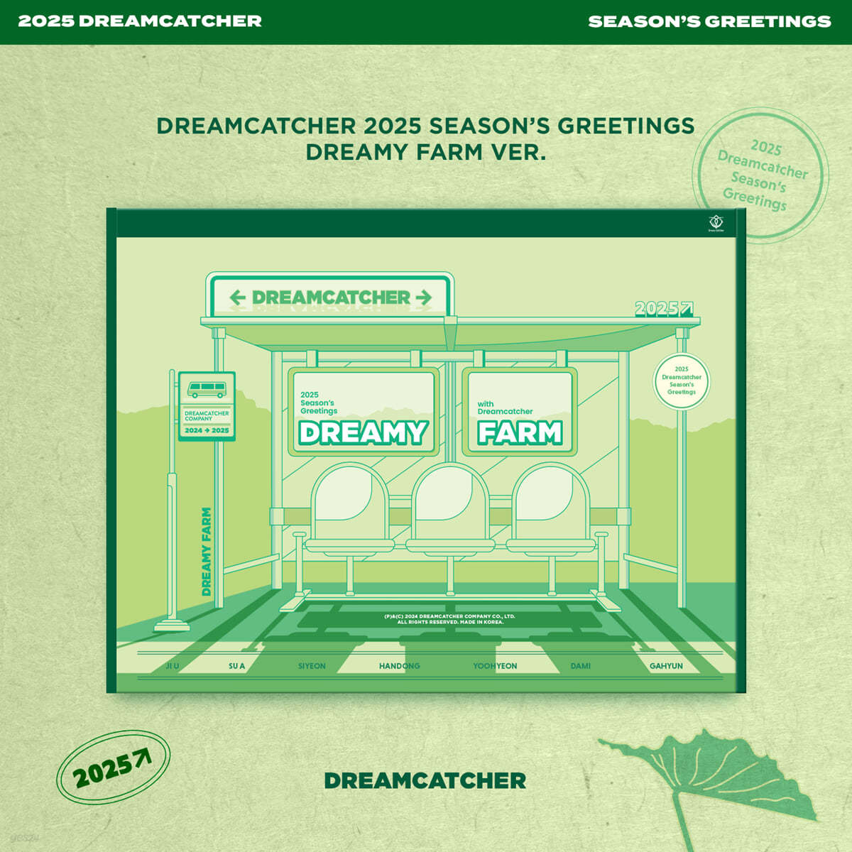 Dreamcatcher (드림캐쳐) 2025 SEASON’S GREETINGS [DREAMY FARM ver.]