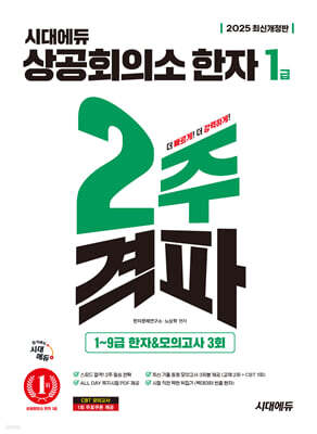 책 정보