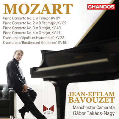 Jean-Efflam Bavouzet Ʈ: ǾƳ ְ 1, 2, 3, 4 (Mozart: Piano Concertos, Vol. 10)