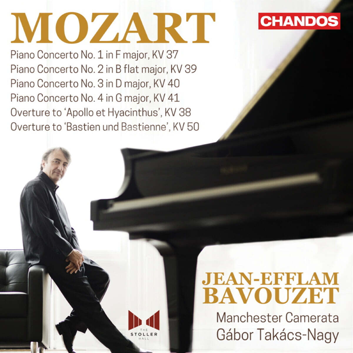 Jean-Efflam Bavouzet 모차르트: 피아노 협주곡 1번, 2번, 3번, 4번 (Mozart: Piano Concertos, Vol. 10)