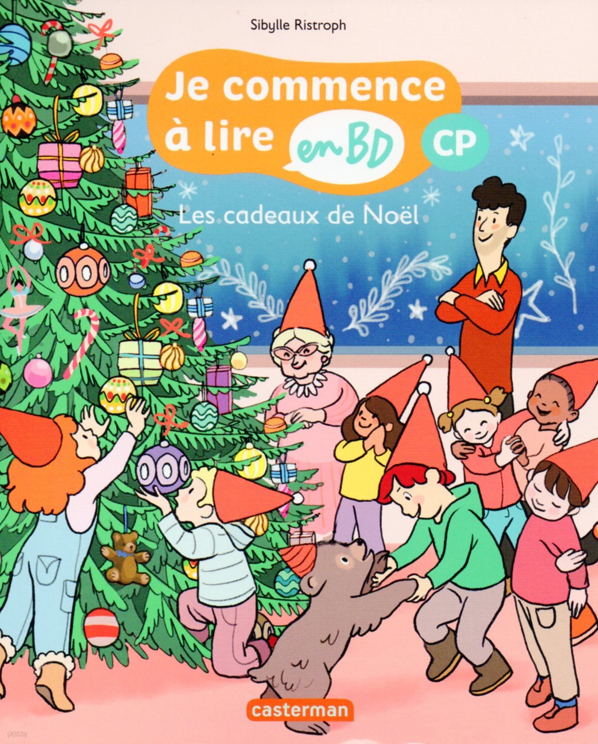 Les cadeaux de Noel (CP)