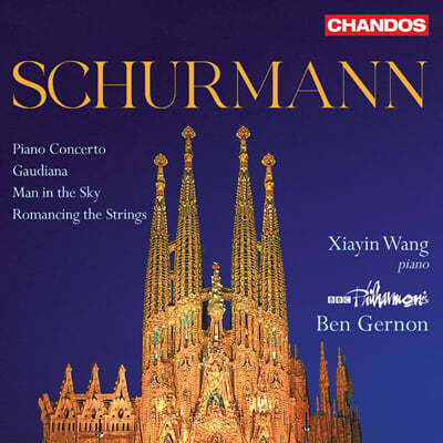 Xiayin Wang  : ǾƳ ְ (Gerard Schurmann: Orchestral Works)