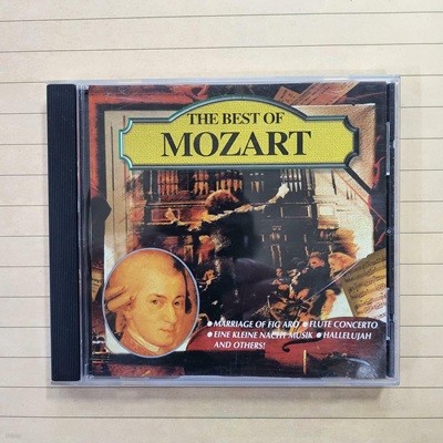 Ʈ - The Best Of Mozart