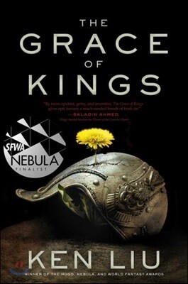 The Grace of Kings, 1