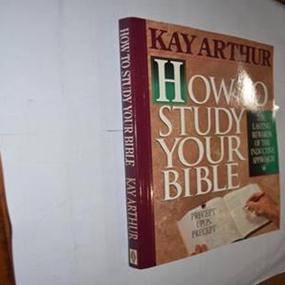 How to Study Your Bible (English) Paperback