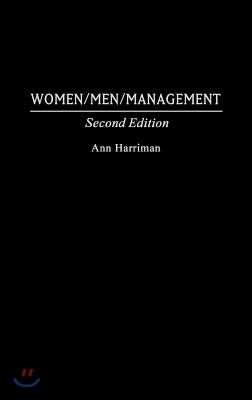 Women/Men/Management (2nd Edition)