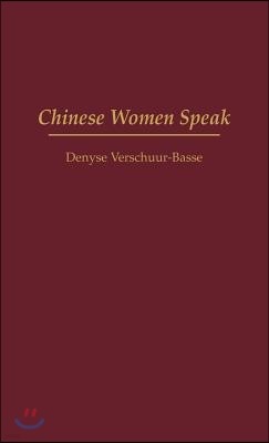 Chinese Women Speak